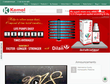 Tablet Screenshot of kamal.pk