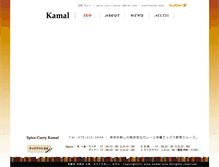 Tablet Screenshot of kamal.asia